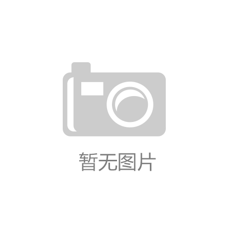 走進(jìn)在線離子色譜儀的世界：為環(huán)保監(jiān)測(cè)提供有力技術(shù)支撐！