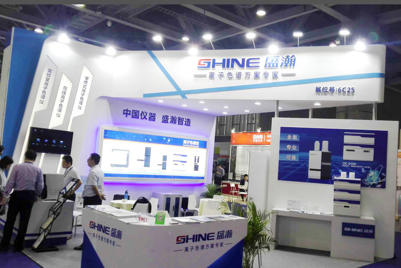 CHINA LAB 聚焦展位6C25，食品領域解決方案大獲關注