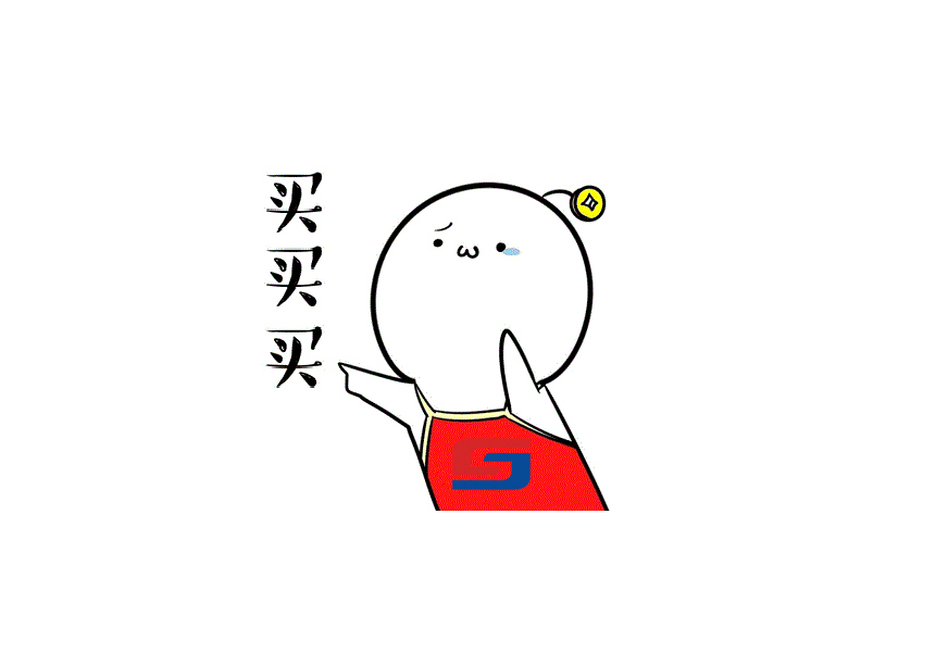 年終鉅惠，以舊換新！盛瀚離子色譜耗材又雙叒搞活動(dòng)了！