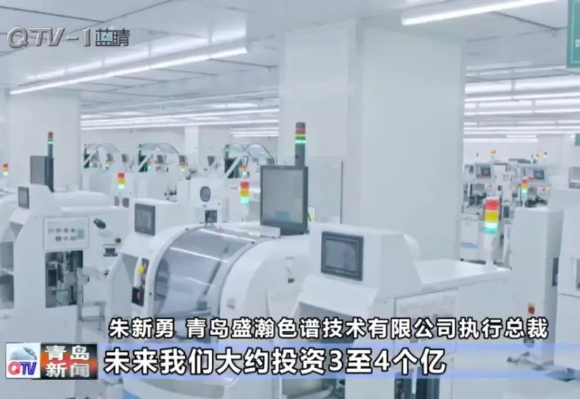 盛瀚又上電視了！未來將投3個億搞大事！