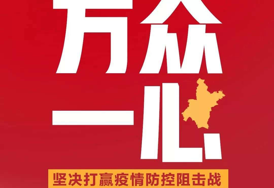 疫情期間，盛瀚各地區(qū)工程師熱線已開通！