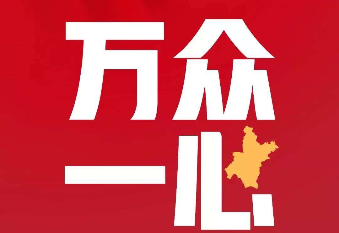 共抗疫情：疾控單位可享盛瀚售后免費上門維修，耗材采購先貨后款！