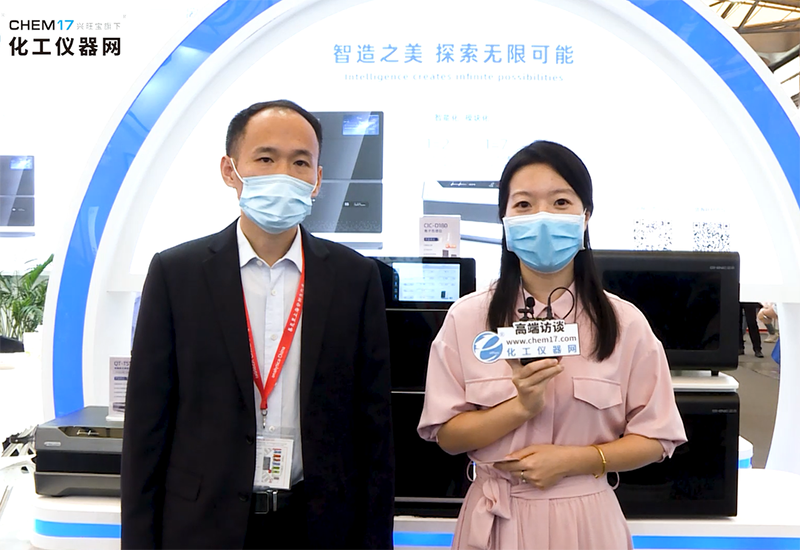 盛瀚新品亮相慕尼黑！引眾多權(quán)威媒體關注報道