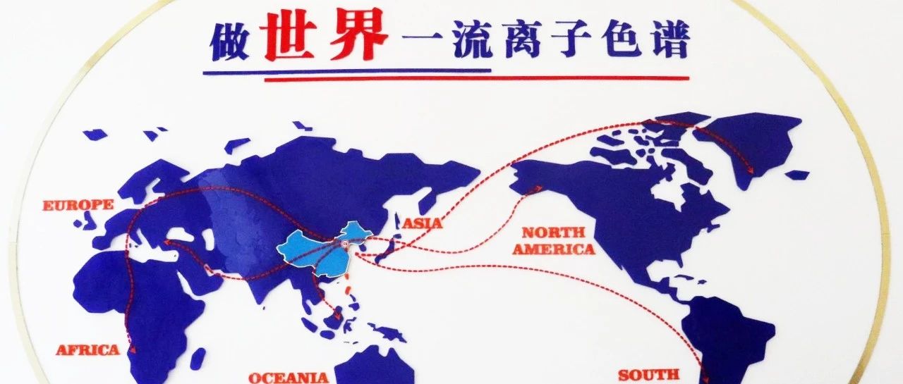 我為盛瀚代言 | 來自法國(guó)、土耳其、意大利……“瀚絲表白帖”