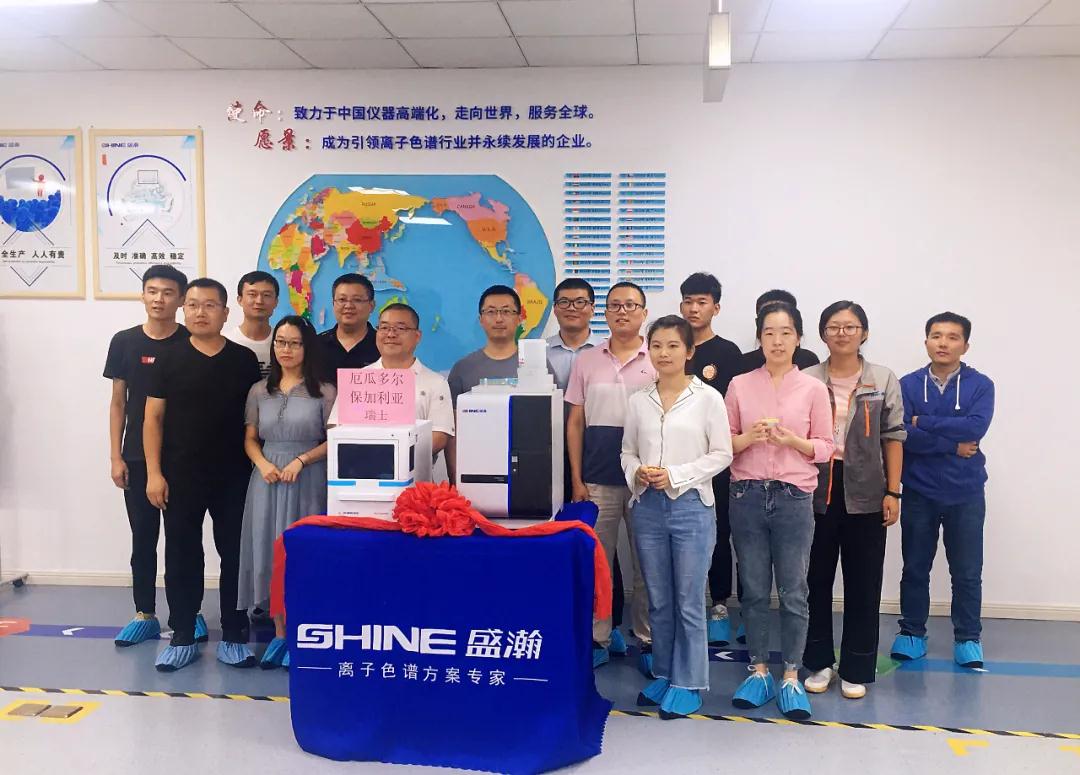 第37-39個國家發(fā)貨儀式舉行，盛瀚離子色譜技術(shù)為全球更多國家服務(wù)！