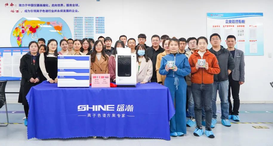 盛瀚智造強(qiáng)勢崛起！墨西哥、蘇丹兩國發(fā)貨儀式圓滿成功