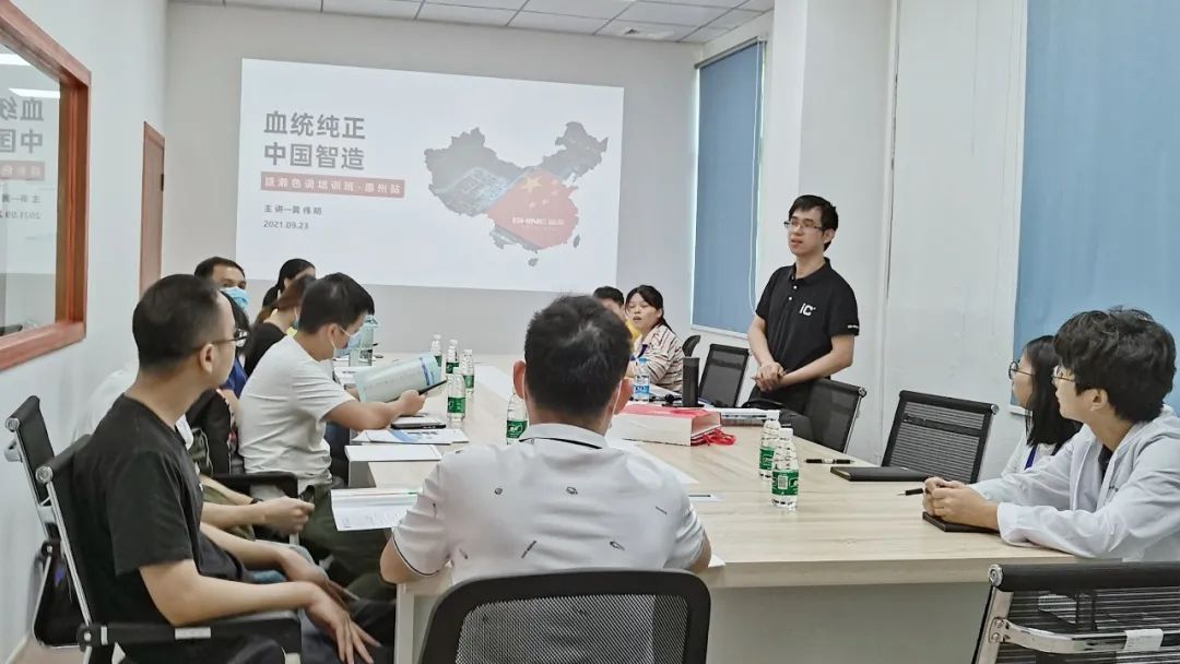 我是盛瀚售后工程師丨黃偉明：用心服務(wù)客戶，實(shí)現(xiàn)自我價(jià)值