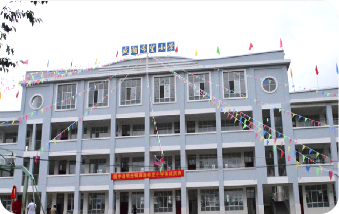 澆一株花朵，種一份希望丨兒童公益事業(yè)，盛瀚在路上