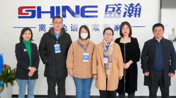 青島理工大學(xué)環(huán)境與市政學(xué)院馬繼平副院長一行參訪盛瀚！