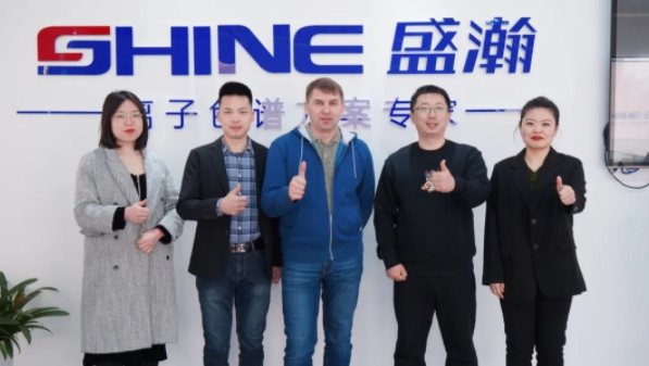“請進來 走出去”！盛瀚海外業(yè)務迎來發(fā)展機遇