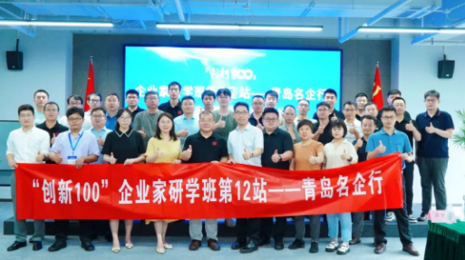 年中回顧 | 積累 沉淀，再出發(fā)！