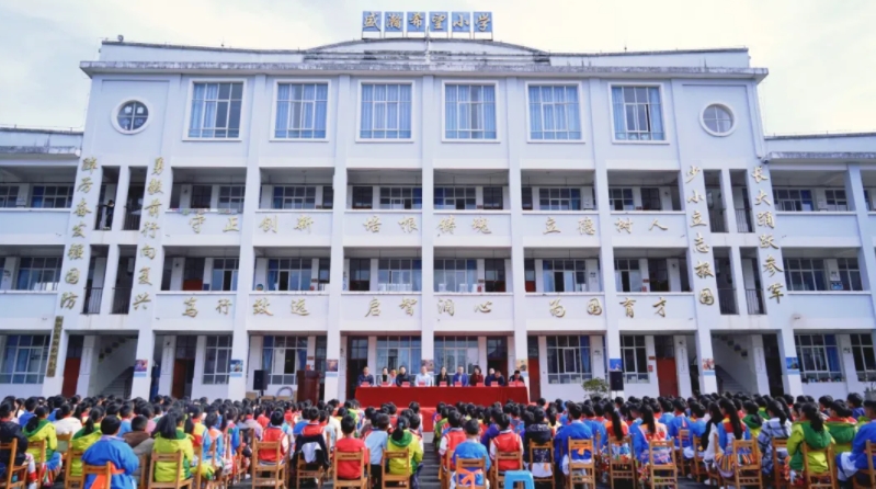 助力邊疆少年 共鑄生態(tài)文明夢！