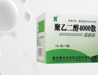 聚乙二醇4000散中氯、硫酸根和鈉、鉀離子的測定