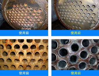 羥基乙叉二膦酸、氨基三甲叉膦酸中陰離子的測定